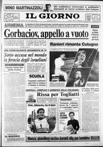 giornale/CFI0354070/1988/n. 45 del 27 febbraio